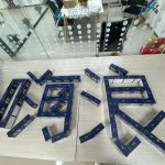 mmexport1728122741720